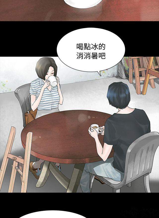 第4章 不要跟他结婚-10