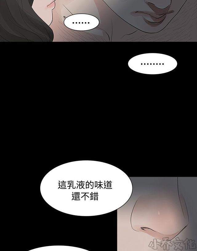 第10章 隐藏-17