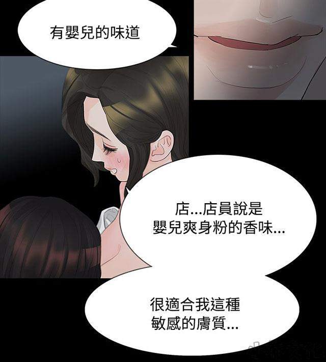 第10章 隐藏-18