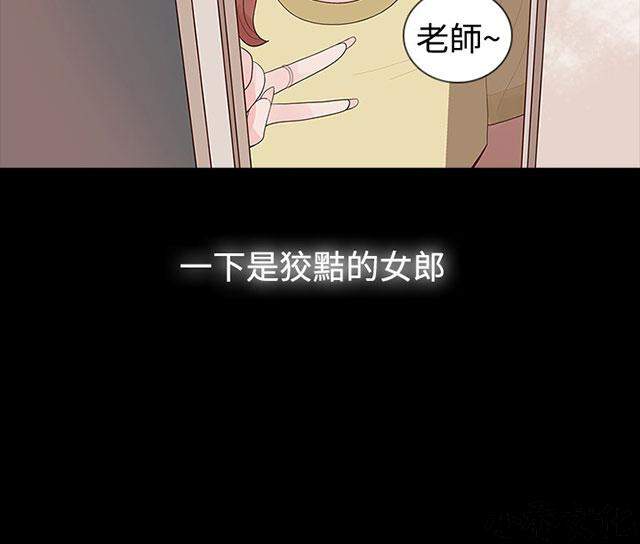 第12章 预约-26