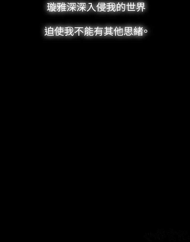 第12章 预约-30