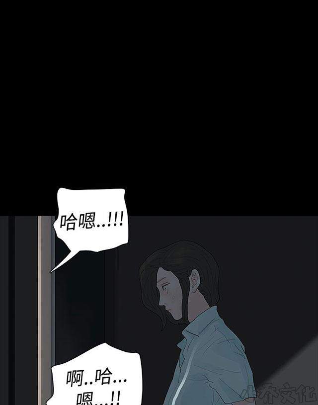 第18章 想法-56