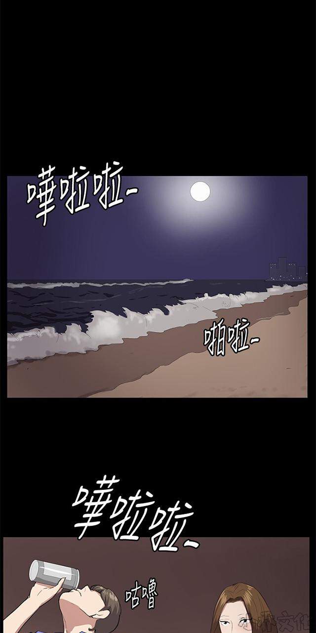 午夜小卖部韩漫全集-第40章 她的最终决定无删减无遮挡章节图片 