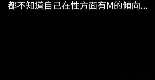 午夜小卖部韩漫全集-第44章 帅毙了的假日工读生（下）无删减无遮挡章节图片 