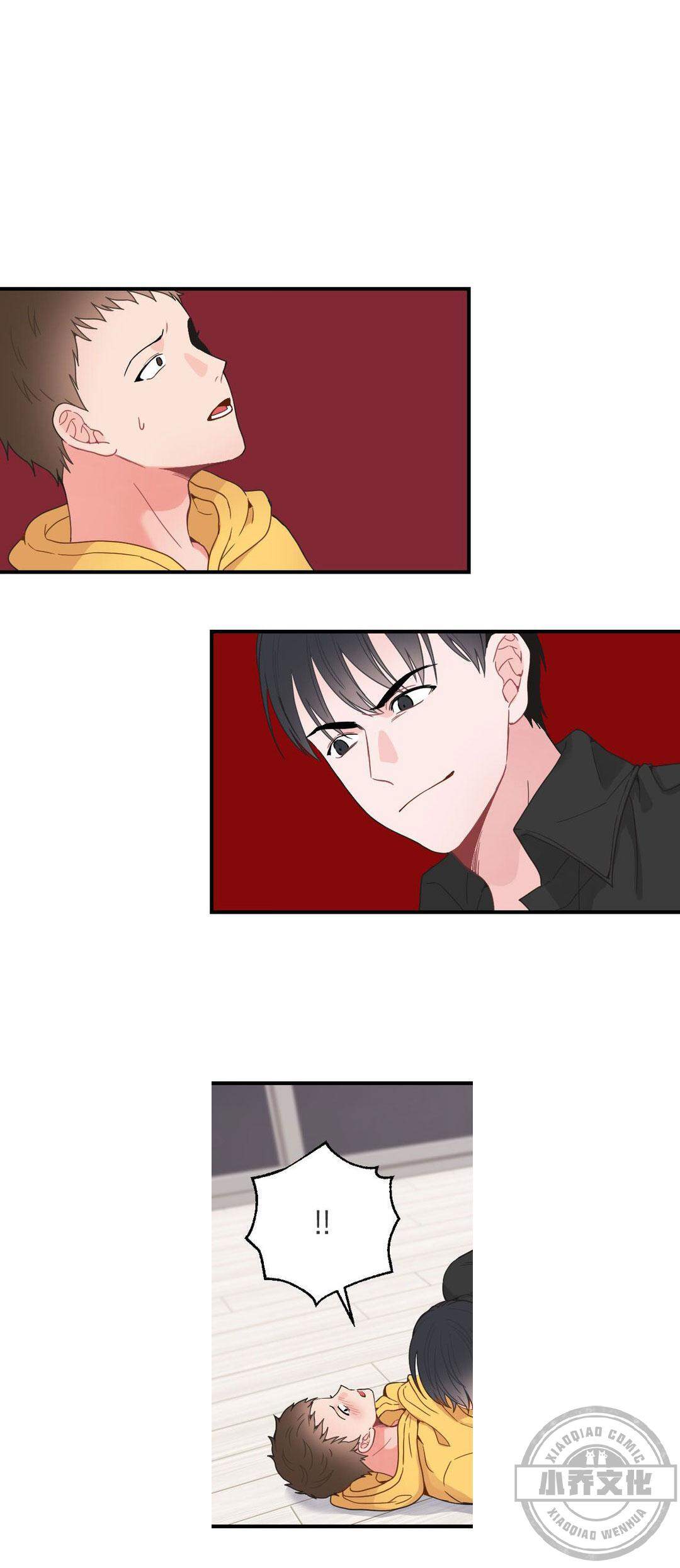 第17章 停下-0