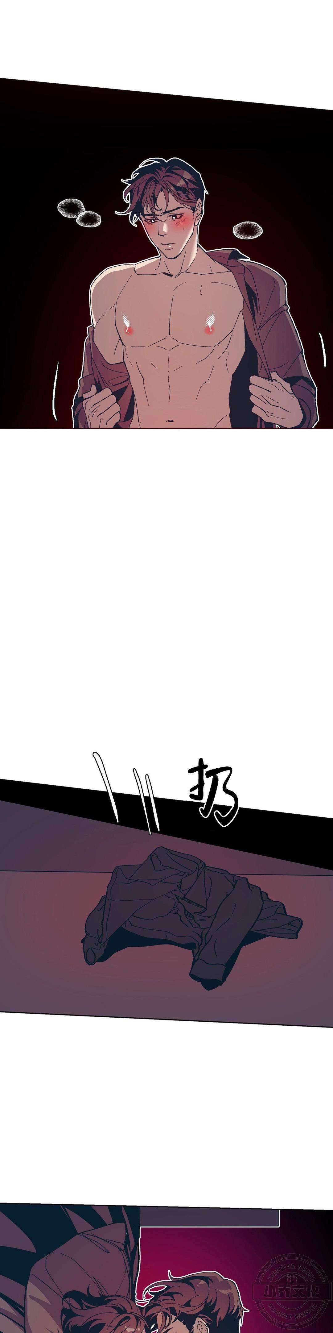 第14章 该怎么办好-0