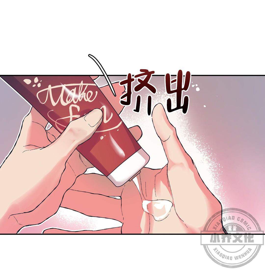 第17章 不能比-3