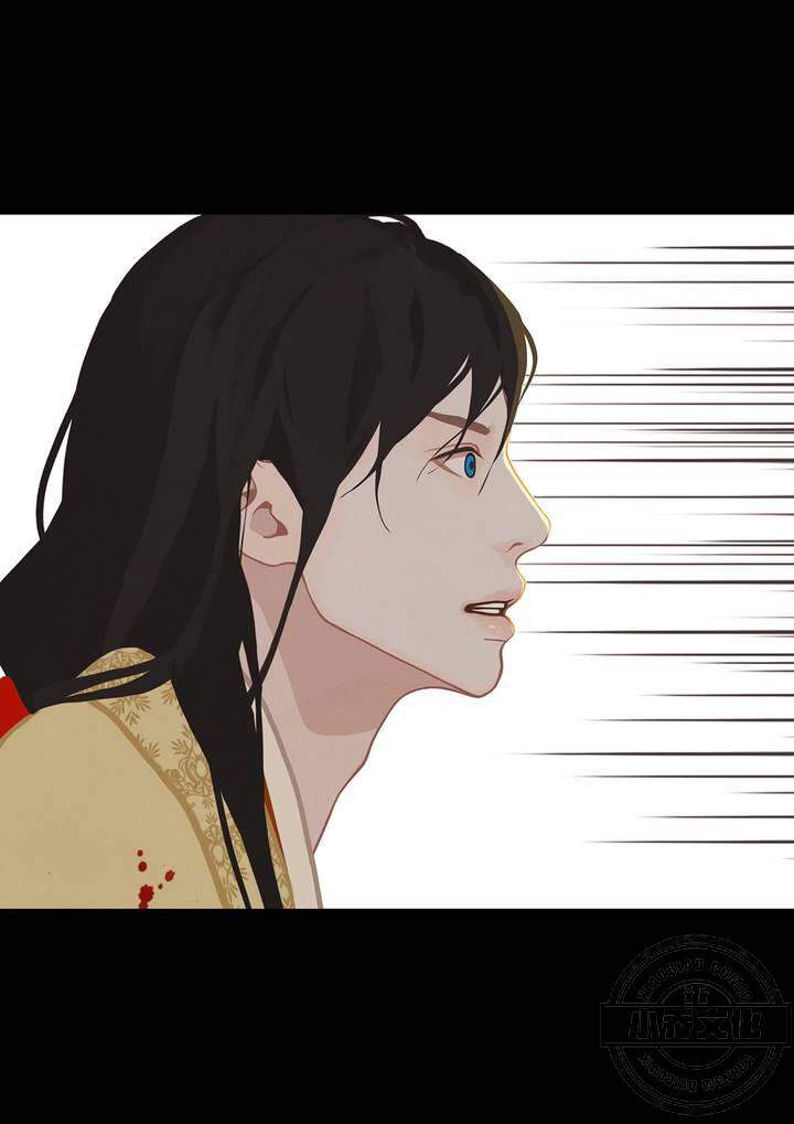 第6章 唯一的妃子-12