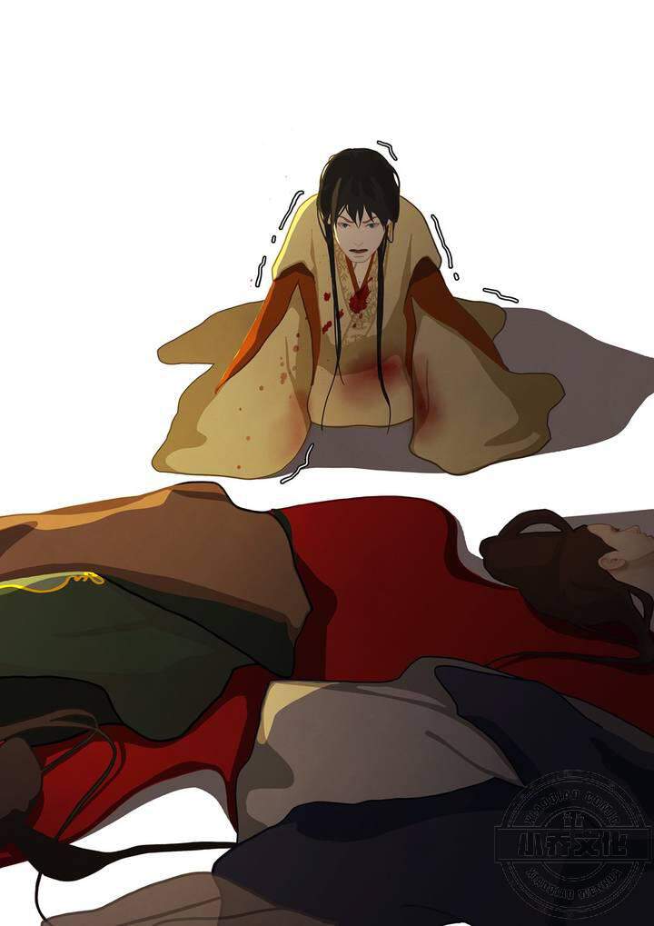 第6章 唯一的妃子-14