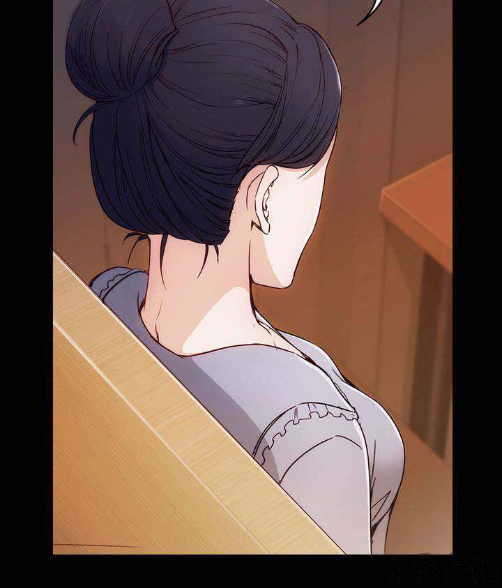 第3章 久等了-19