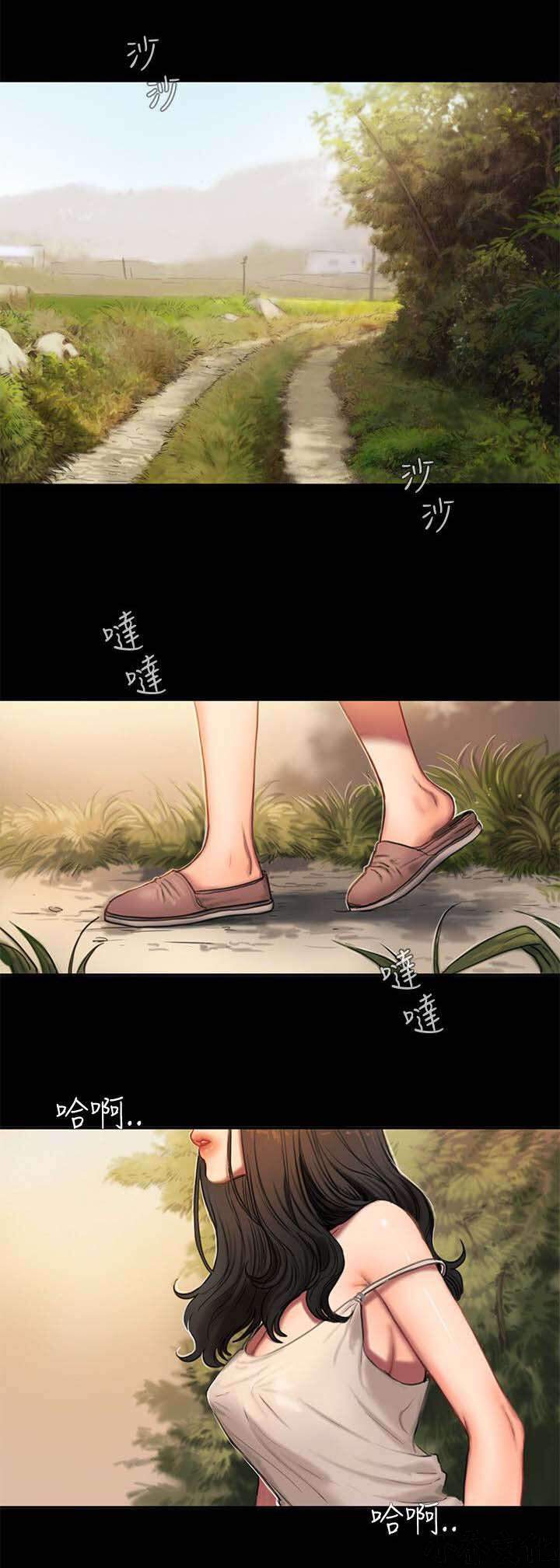离开 - Run away-第1章 离家的女人全彩韩漫标签