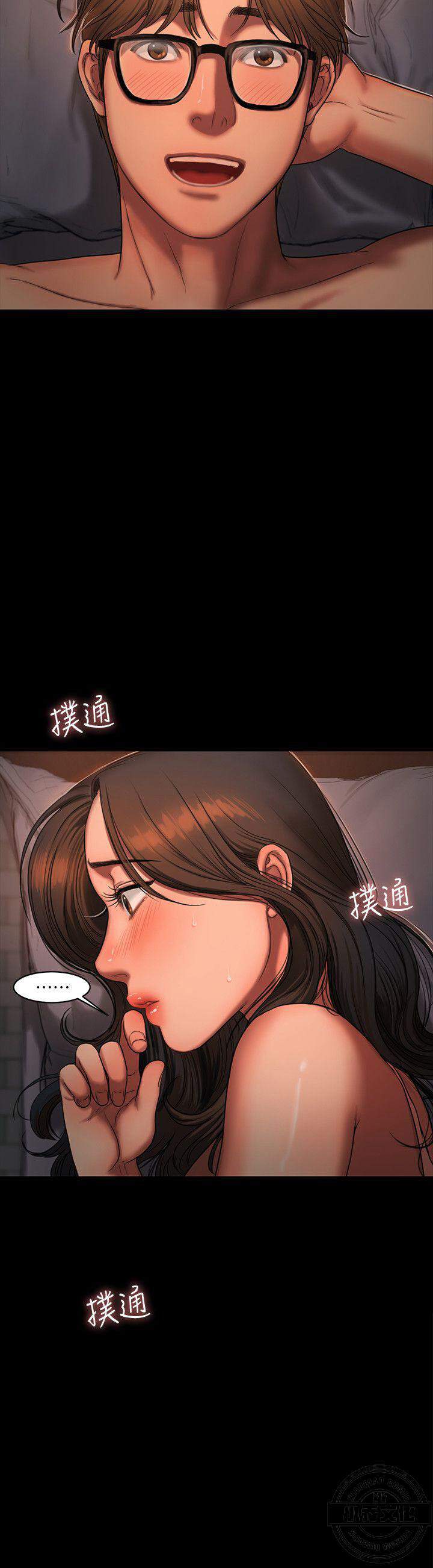 第30章 贪婪的目光-22