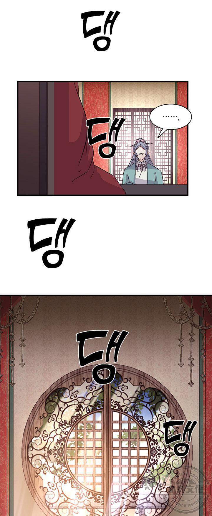 第68章 你相信吗-5