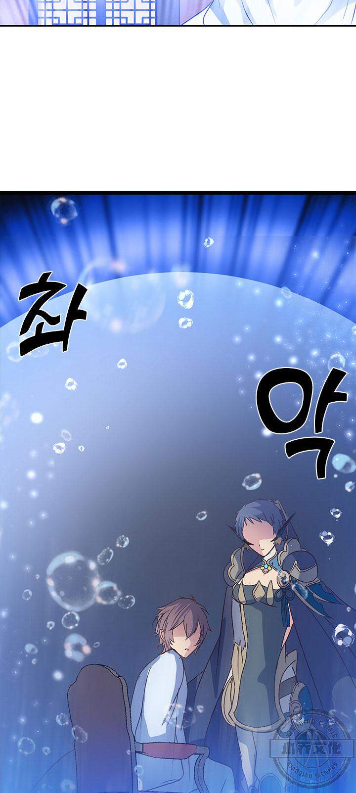 第68章 你相信吗-14