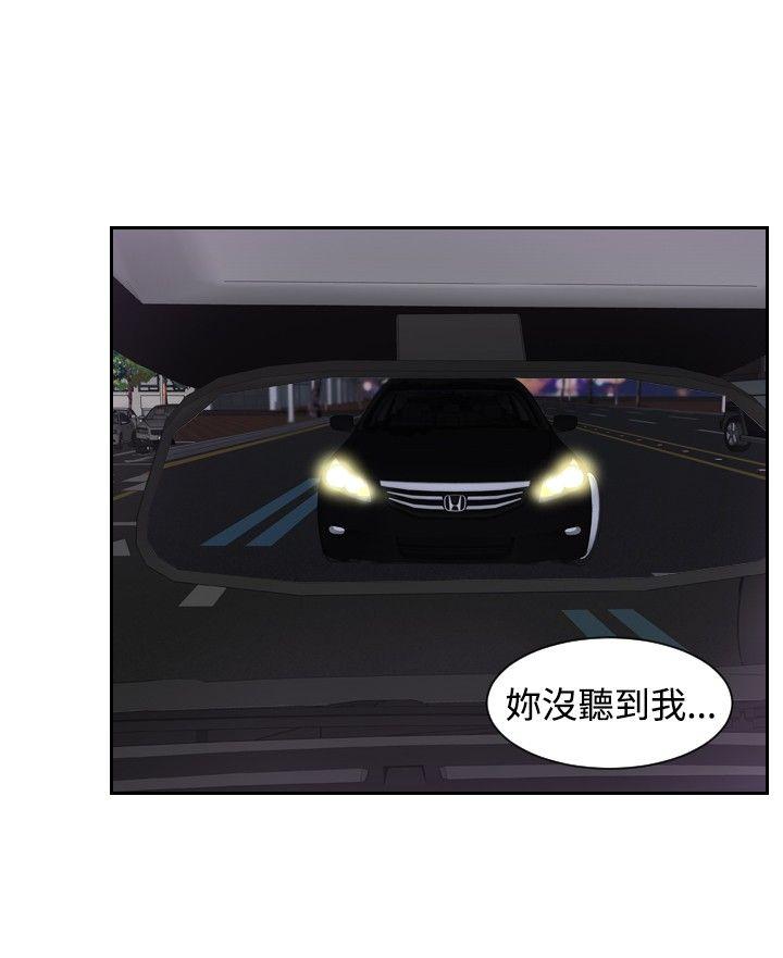 第31话-11