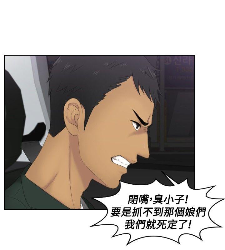 第31话-15