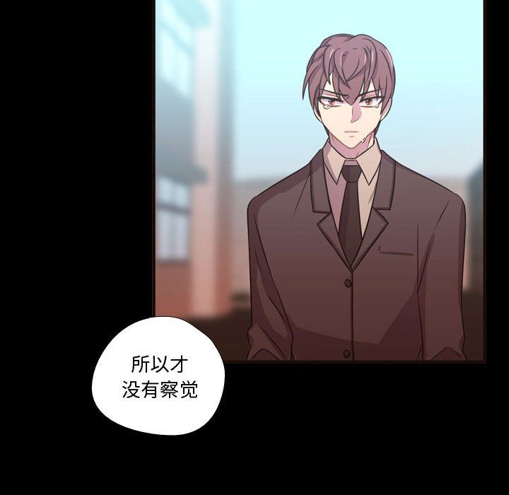 需要纯情：23-5