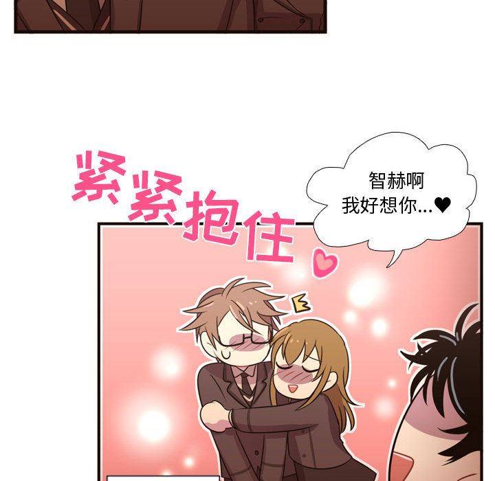 需要纯情：23-41