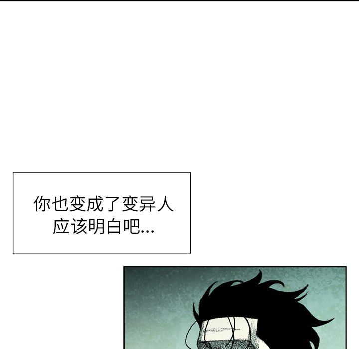 [完结]:第61话-45