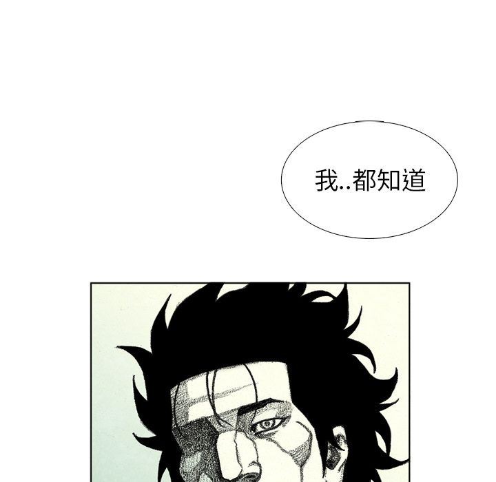 [完结]:第61话-103