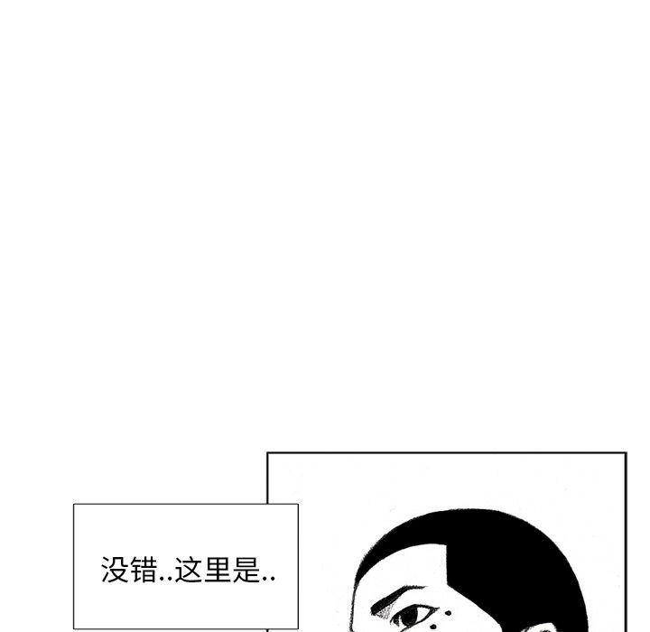 [完结]:第61话-118