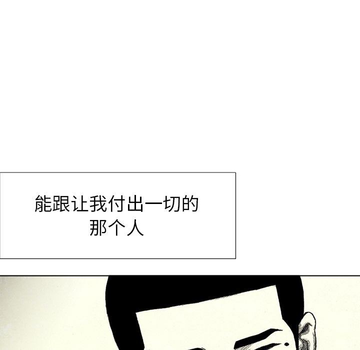 [完结]:第61话-138