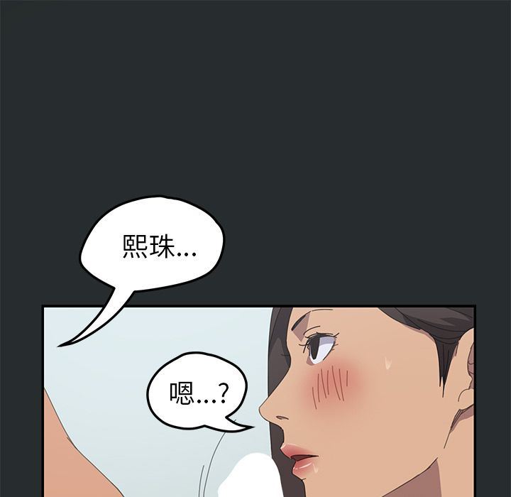 15分钟第29话-36