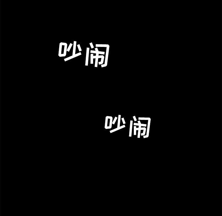 15分钟:第33话-155