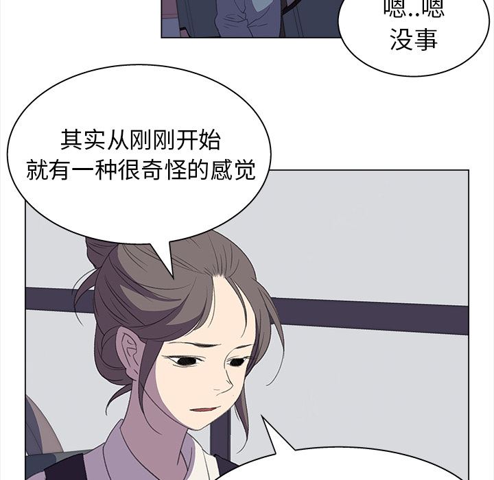 她的时间：20-40