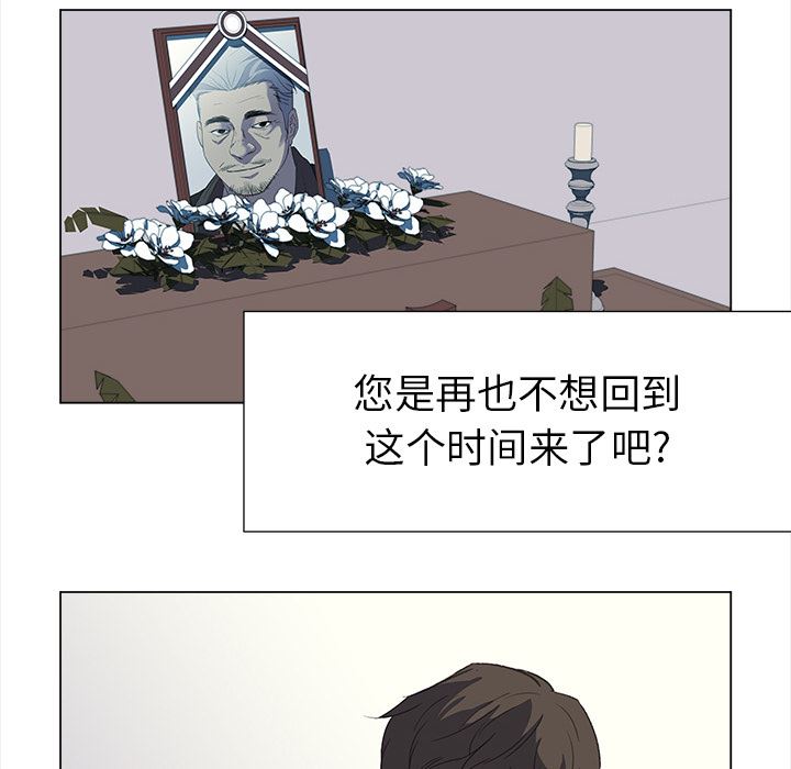 她的时间：24-35