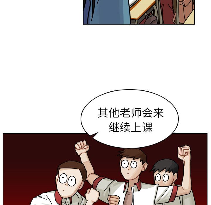 美丽无罪：17-62