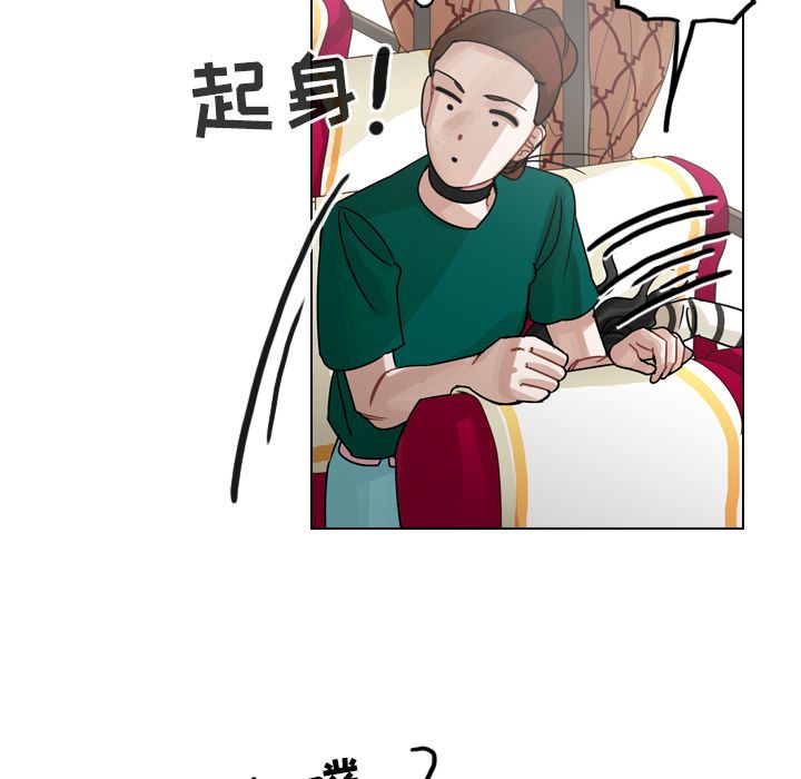 美丽无罪：33-71