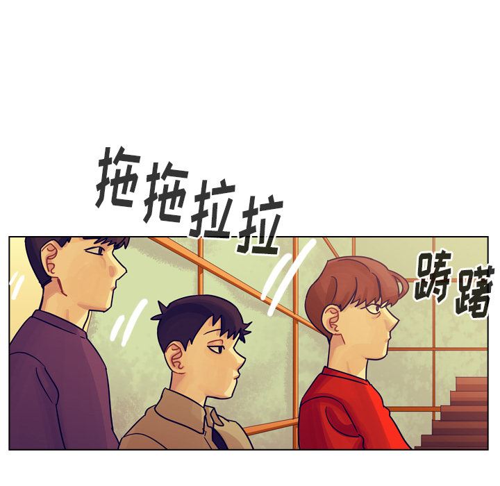 美丽无罪韩漫全集-美丽无罪：36无删减无遮挡章节图片 