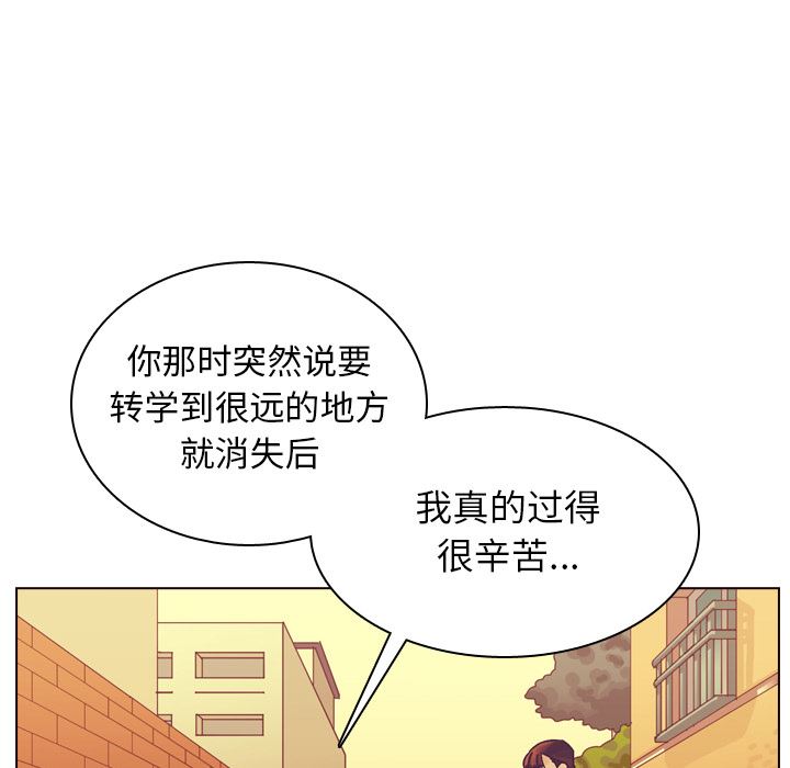 美丽无罪：36-117