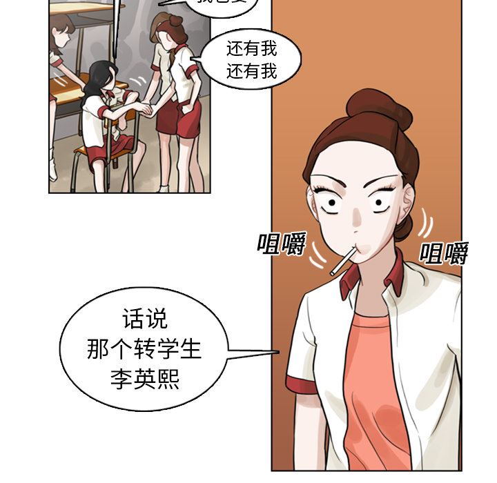 美丽无罪：4-8