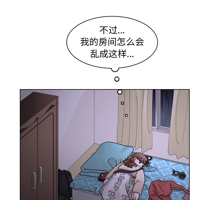 美丽无罪：43-89