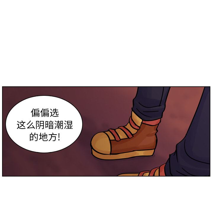 美丽无罪：9-101