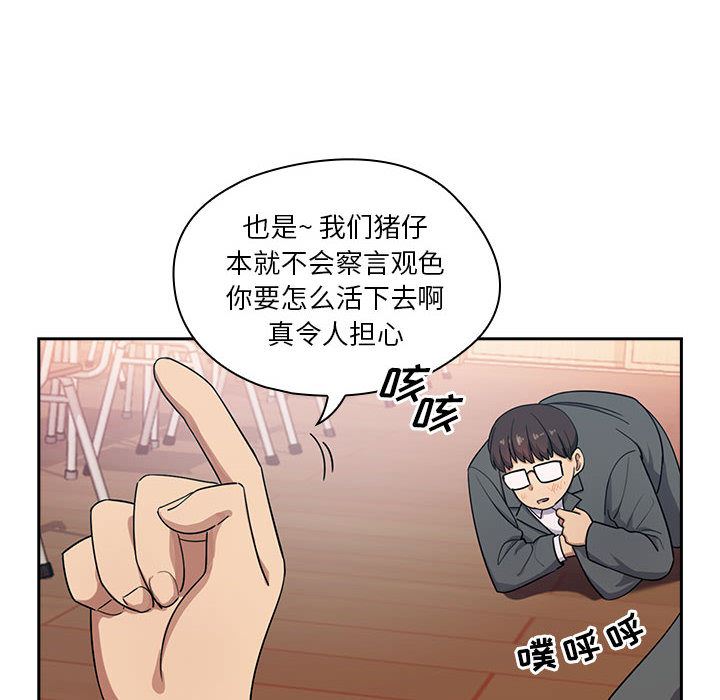 罪与罚：1-15