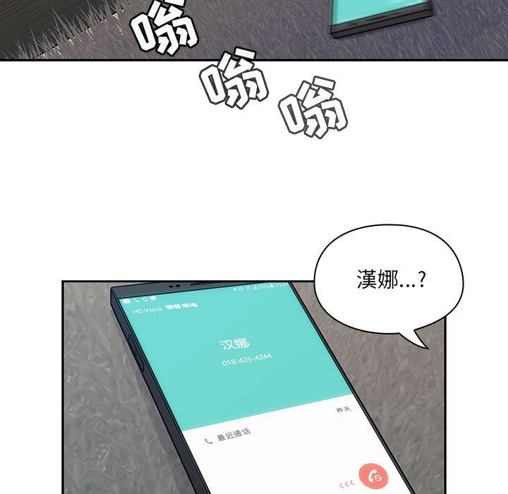 罪与罚：10-100