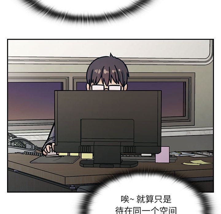 罪与罚：12-21