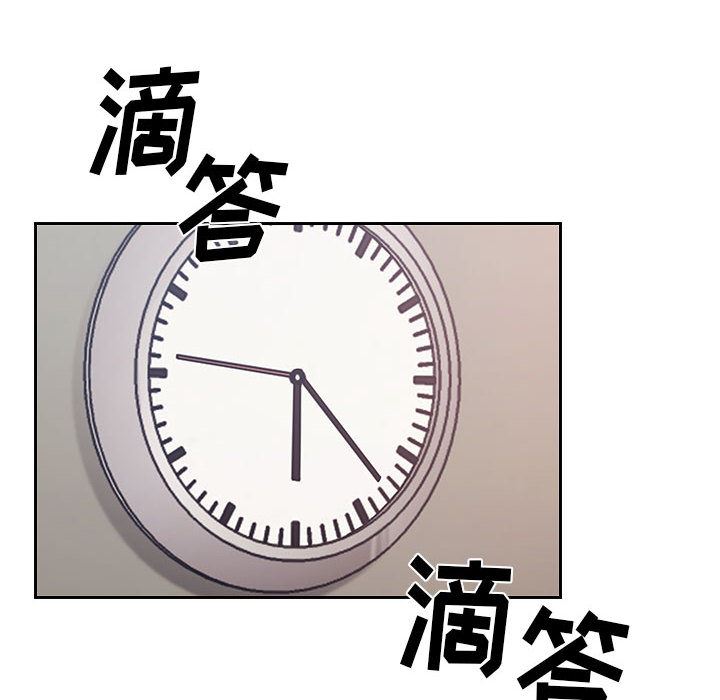 罪与罚：12-27