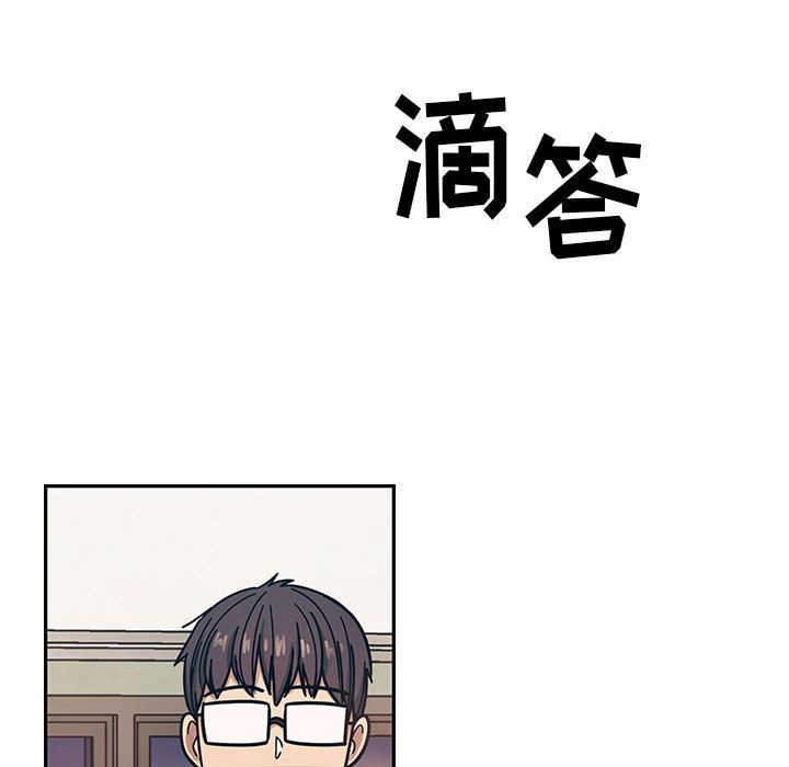 罪与罚：12-29