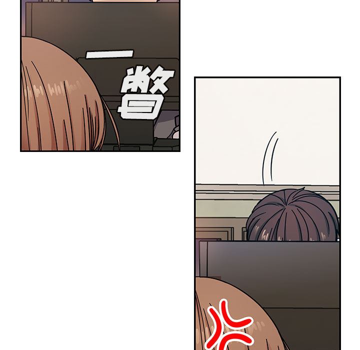 罪与罚：12-30