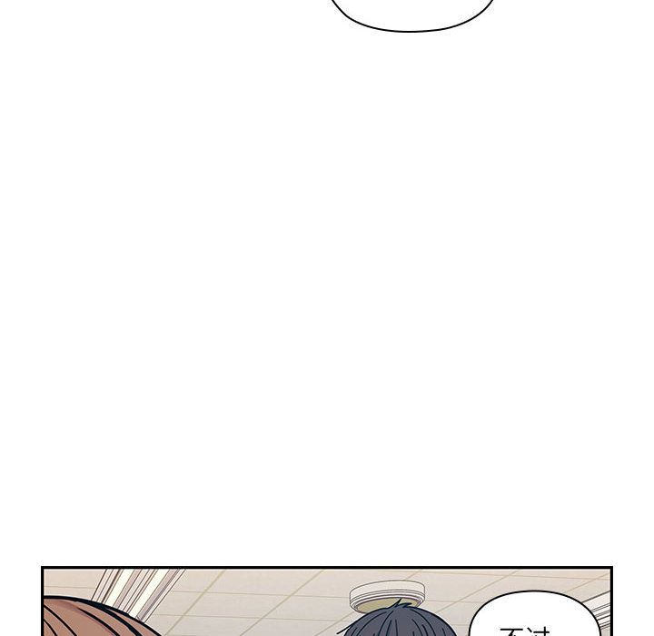 罪与罚：12-41