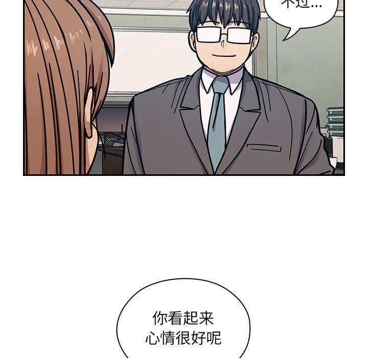 罪与罚：12-42