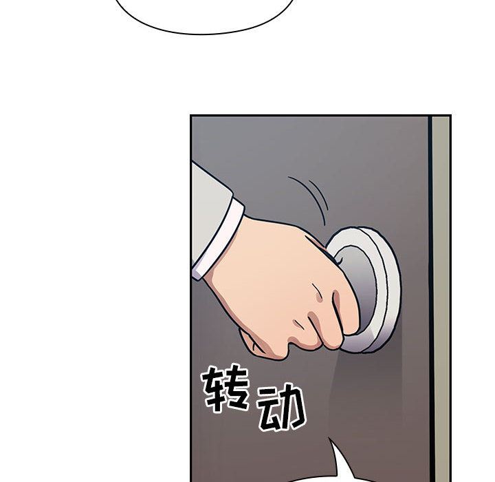 罪与罚：12-45