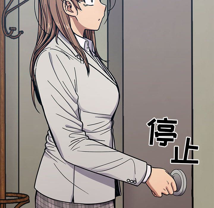 罪与罚：12-47