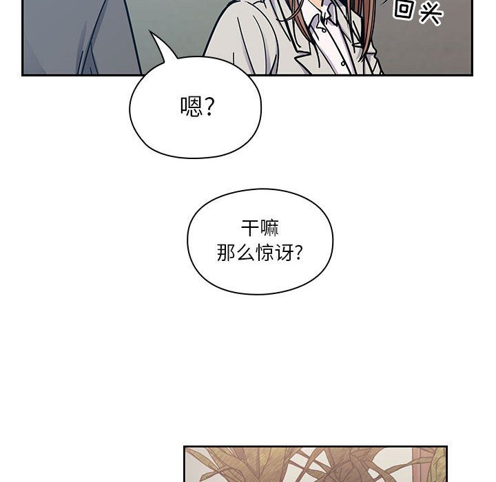 罪与罚：12-49
