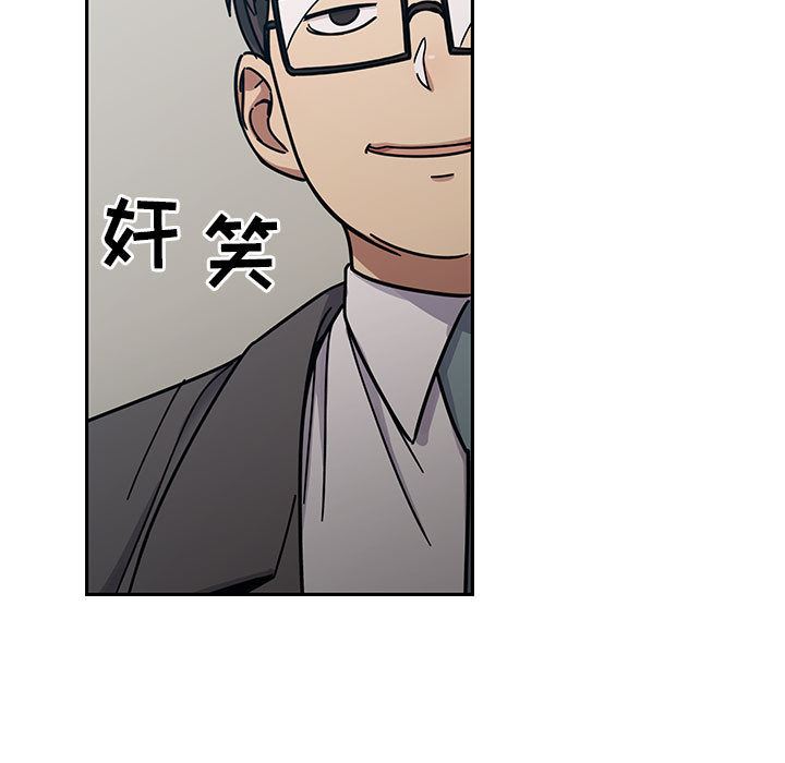 罪与罚：12-54