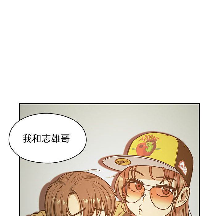 罪与罚：12-65